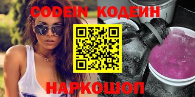 MDMA Краснознаменск