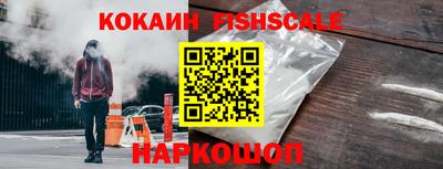MDMA Краснознаменск