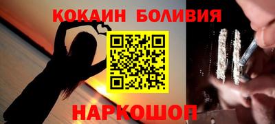 MDMA Краснознаменск