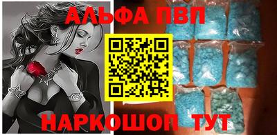 MDMA Краснознаменск