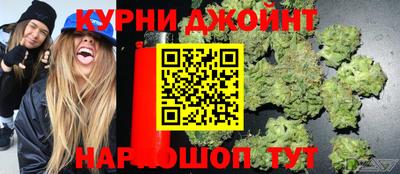 MDMA Краснознаменск