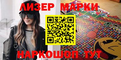 MDMA Краснознаменск