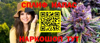 наркотики Краснодар