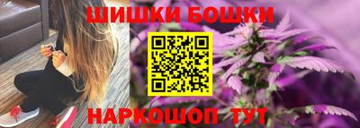 наркотики Краснодар