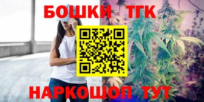 наркотики Краснодар