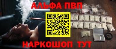 MDMA Краснознаменск