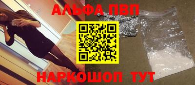MDMA Краснознаменск