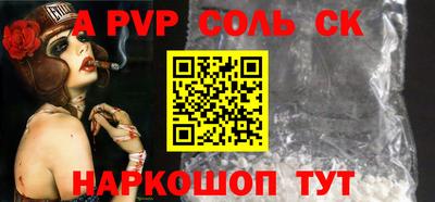 MDMA Краснознаменск