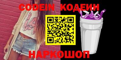 MDMA Краснознаменск