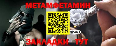 MDMA Краснознаменск