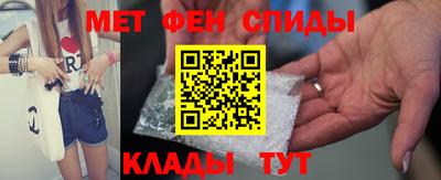 наркотики Краснодар