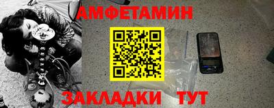 MDMA Краснознаменск