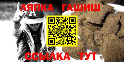 наркотики Краснодар
