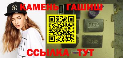 наркотики Краснодар