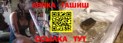 MDMA Краснознаменск